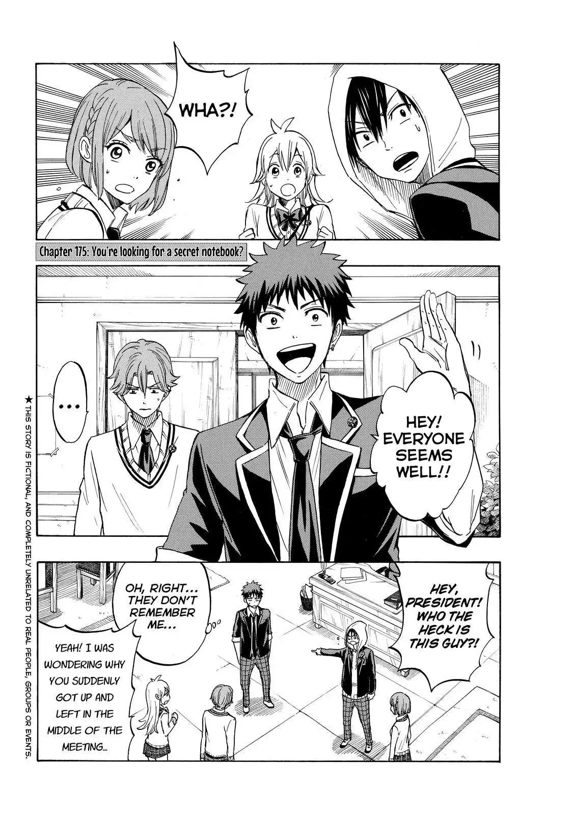 Yamada-kun to 7-nin no Majo Chapter 175 2